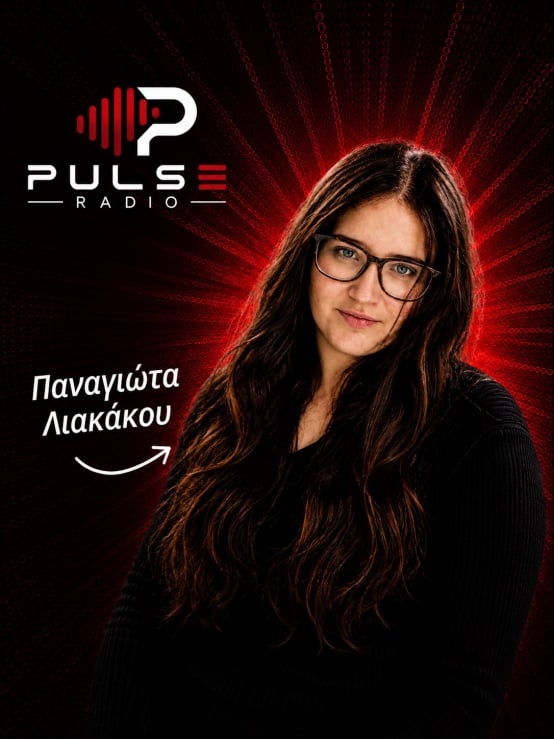 Παναγιώτα Λιακάκου